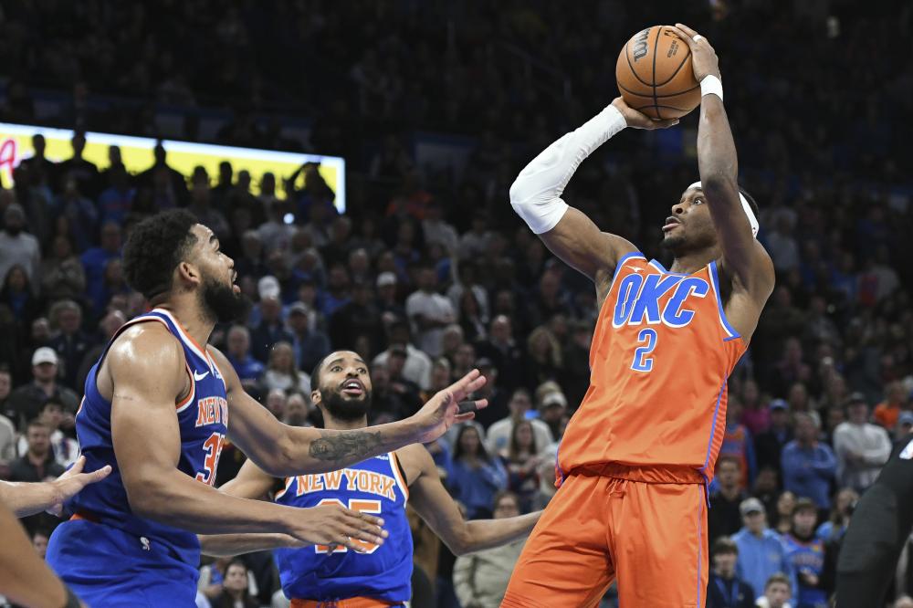 冉冉升起的 冉冉升起的