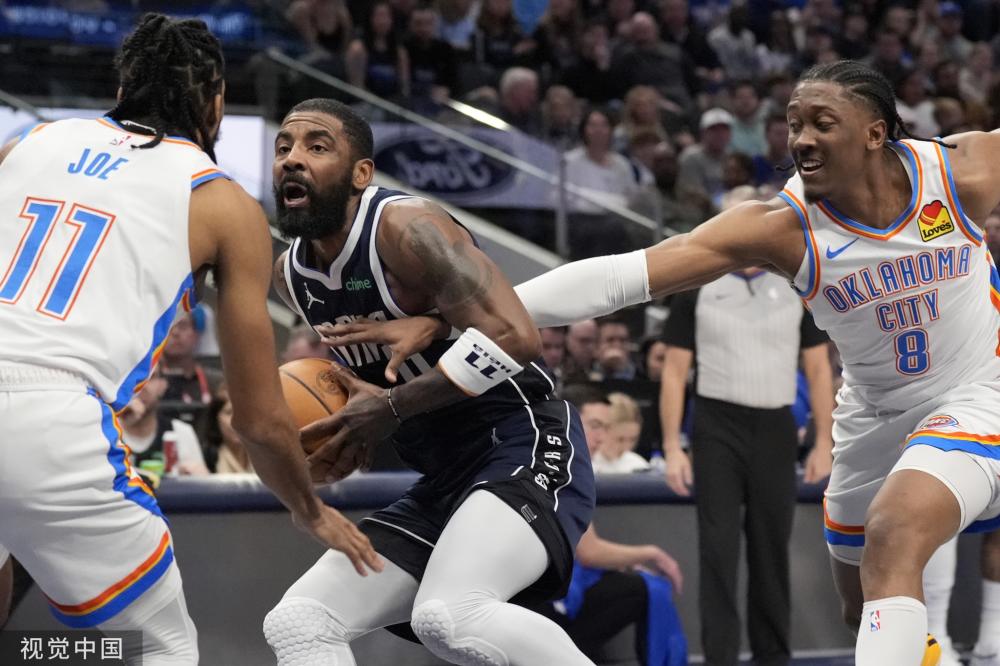 引起了广泛 引起了广泛